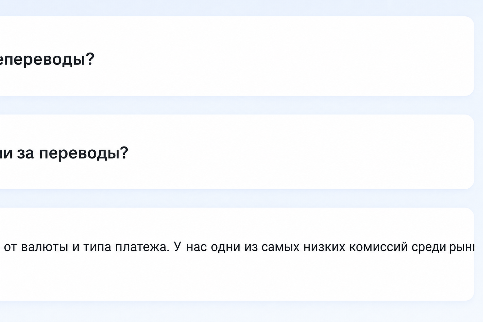 Novac Pay
