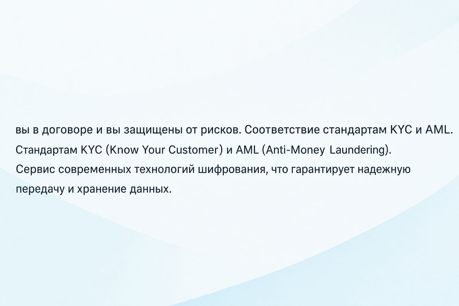 Novac Pay