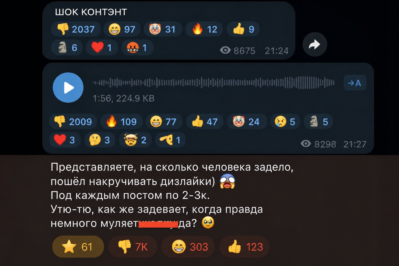 Evans Live