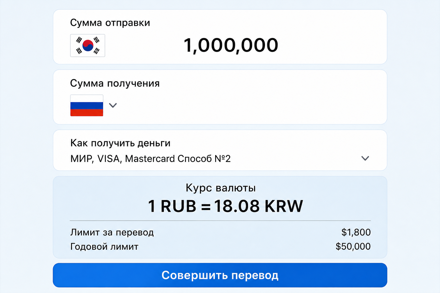 E9pay 