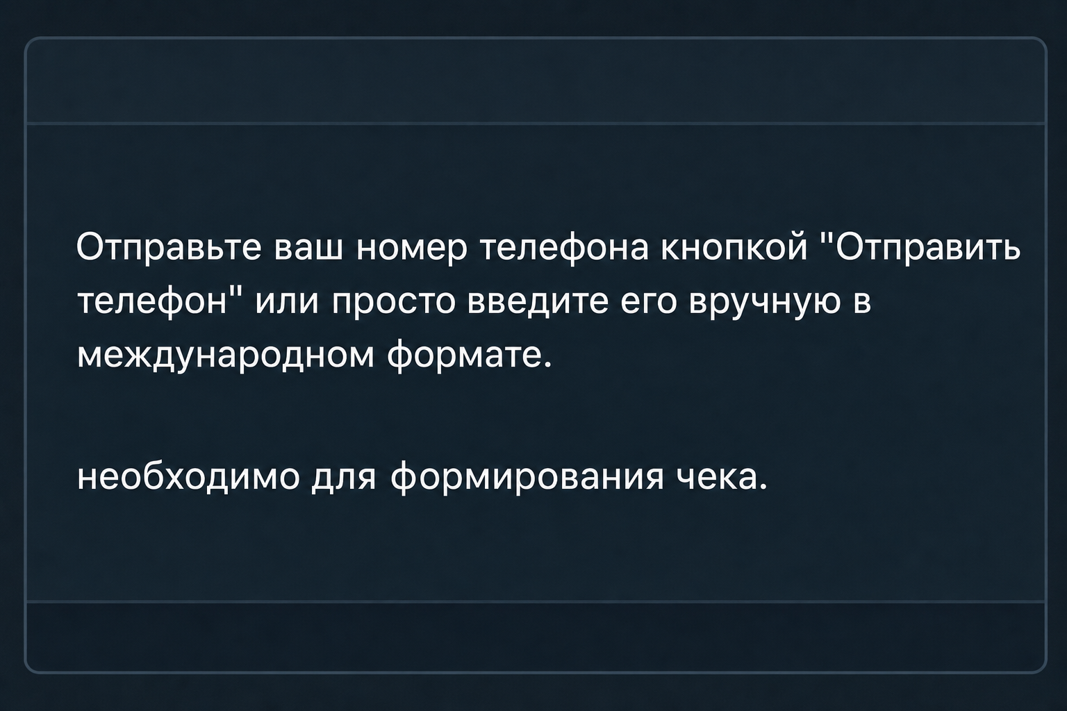 Ольга Кириллова