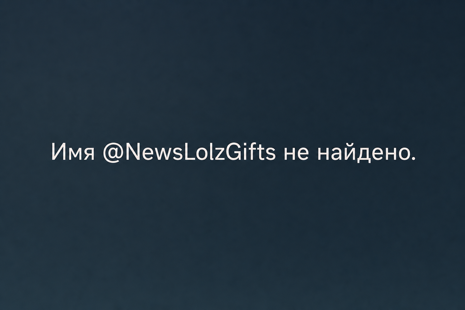 Lolzteammarket ТГ