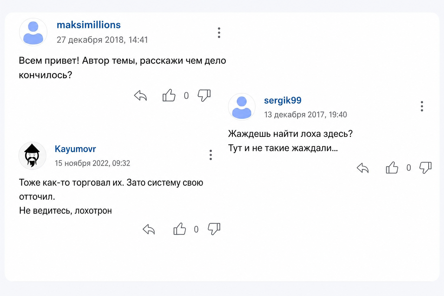 Robotovich 