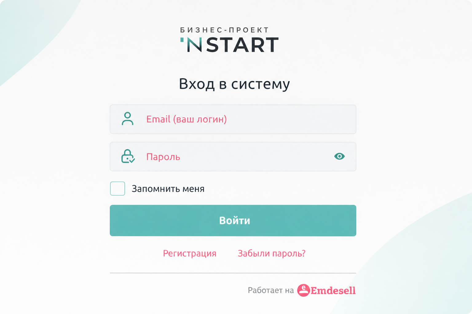 Бизнес проект Инстарт