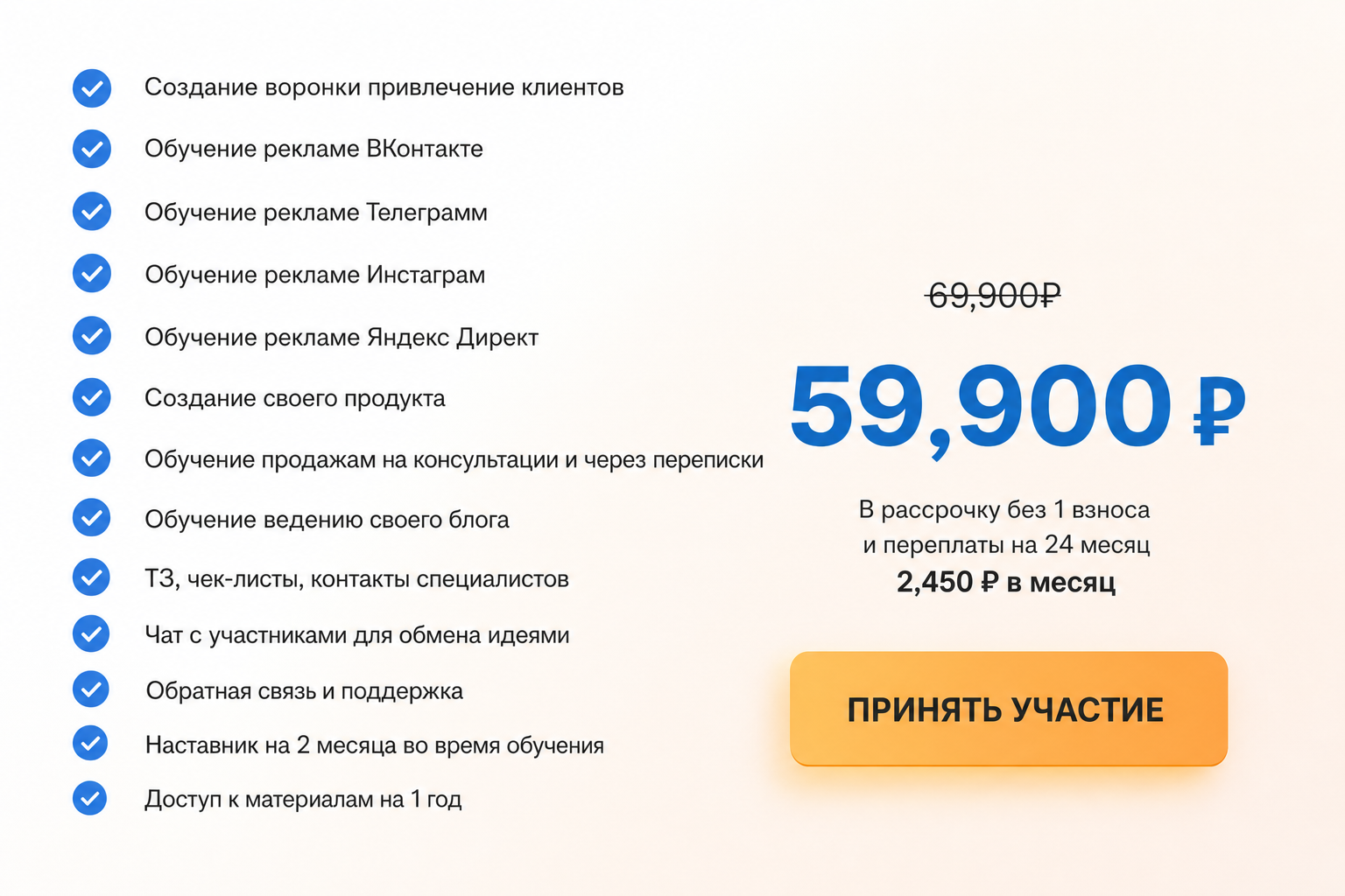 Артём Мазур
