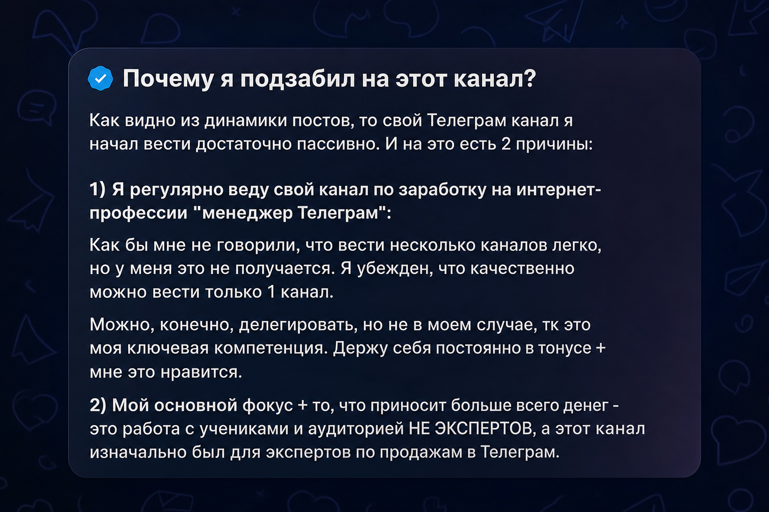 Артём Мазур