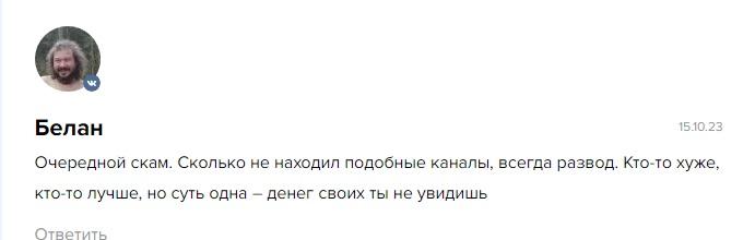 Ecworld 