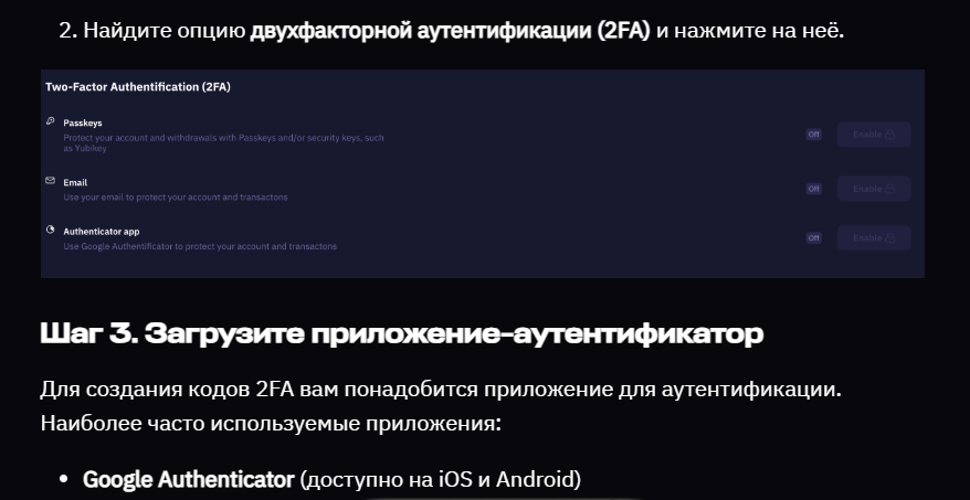 Evedex 