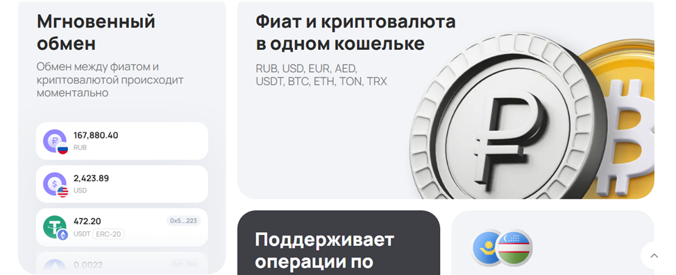 Aifory Pro