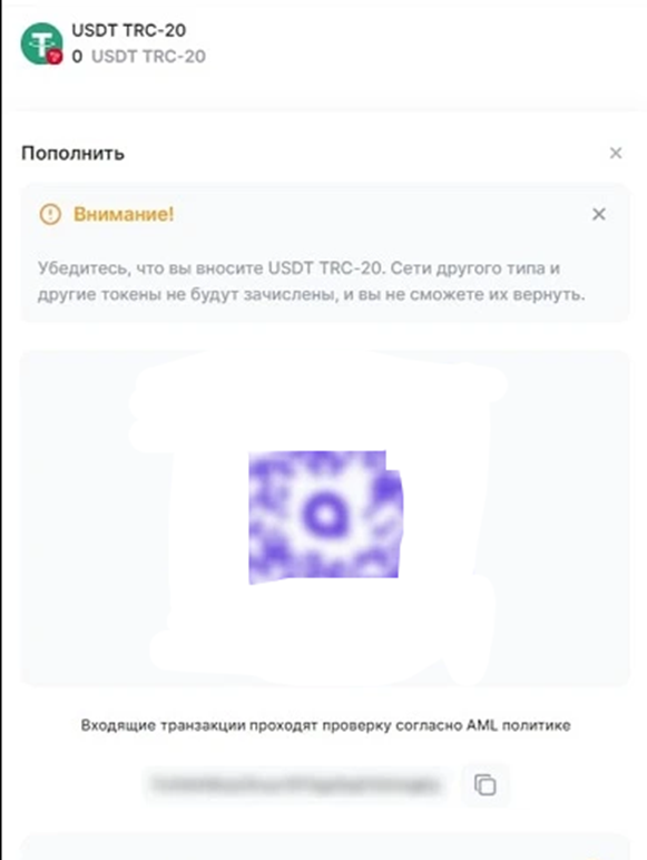 Aifory Pro