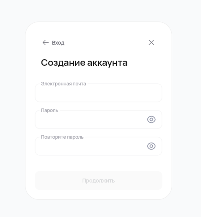 Aifory Pro