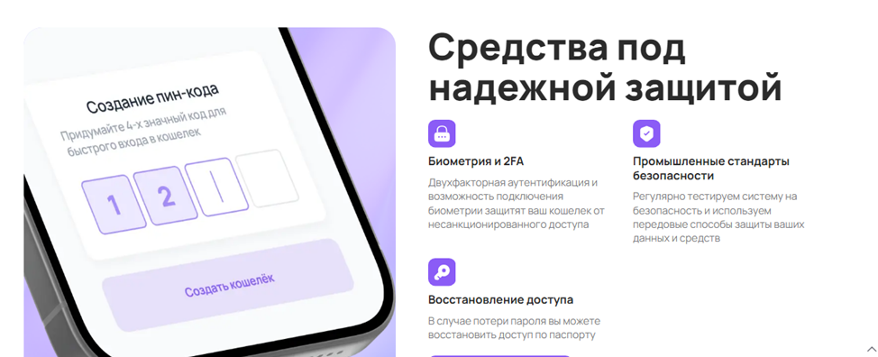 Aifory Pro