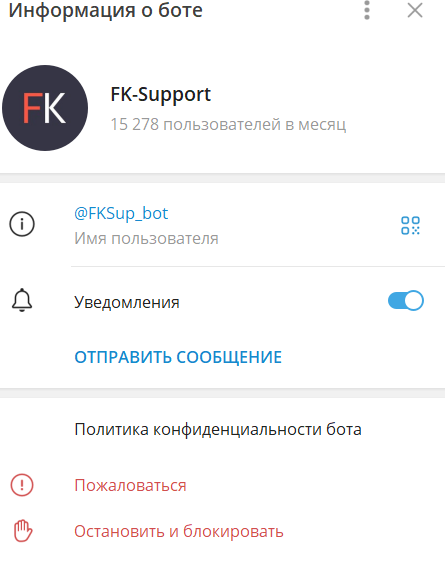 Fkwallet 