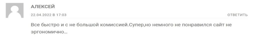 Fkwallet 