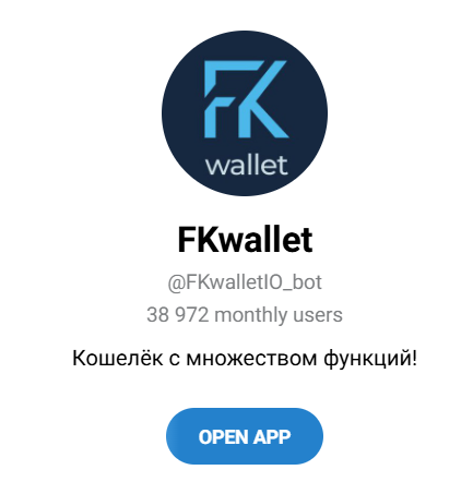 Fkwallet 