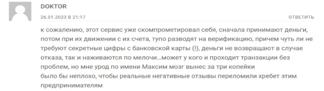 Fkwallet 