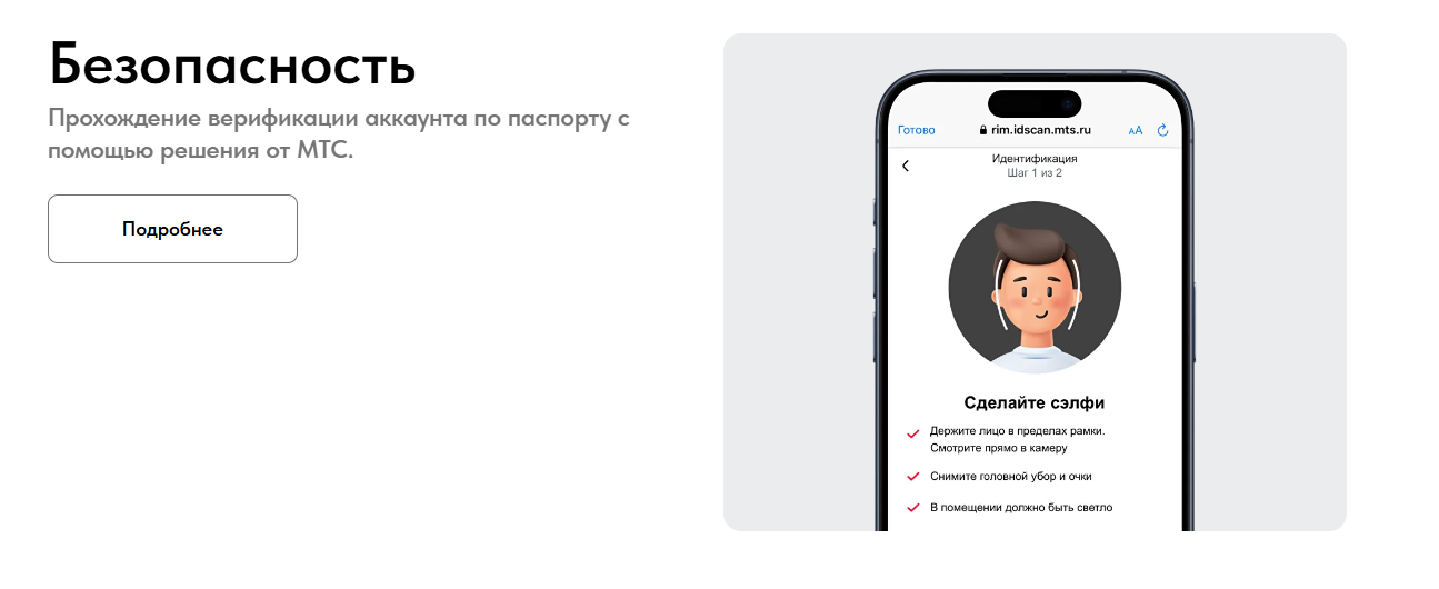 Genext Wallet