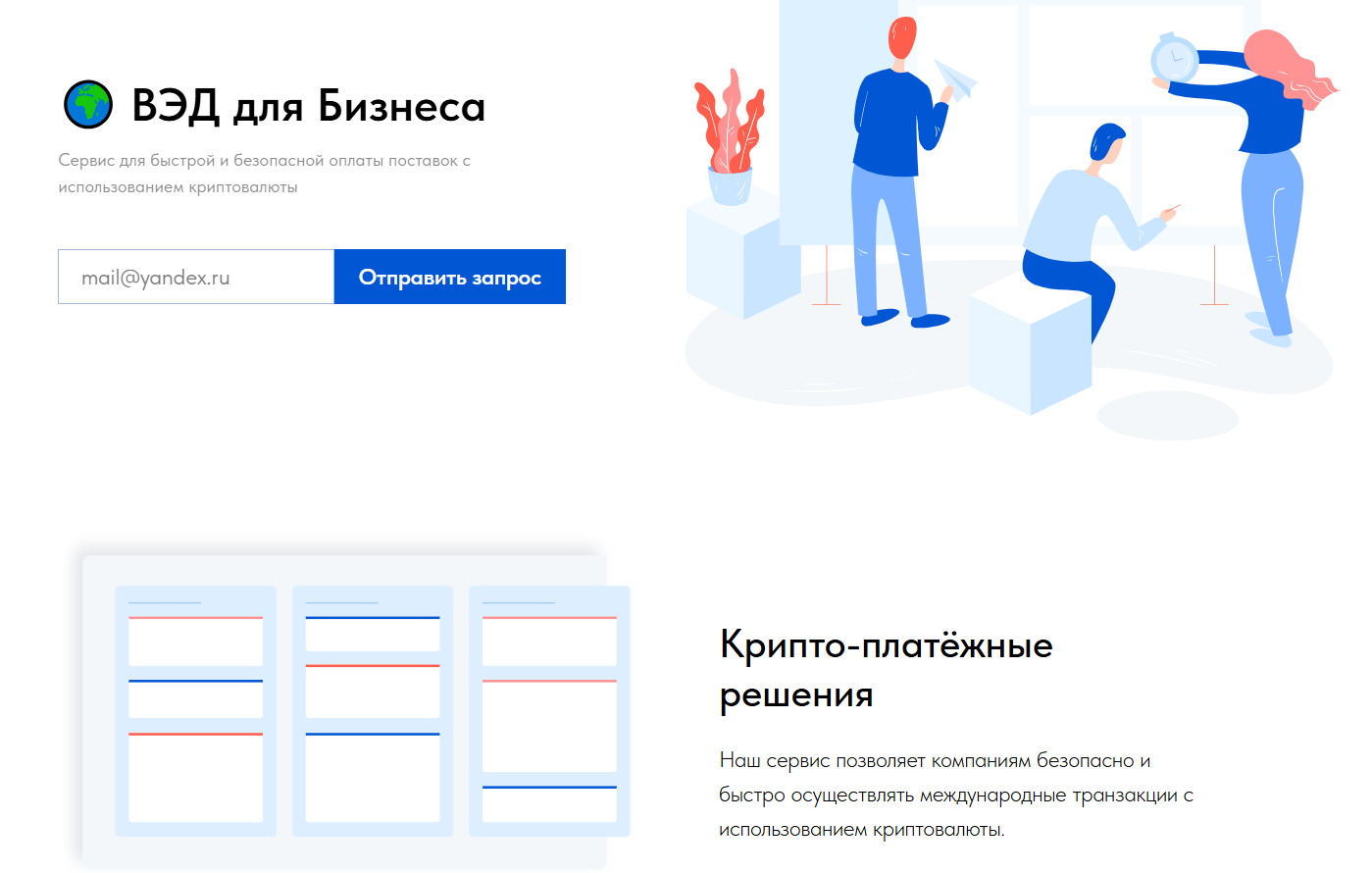 Genext Wallet