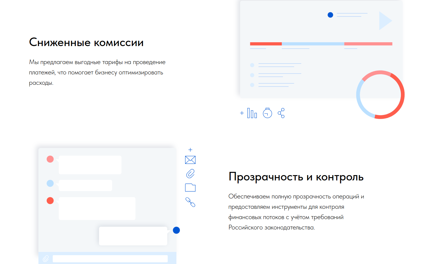 Genext Wallet