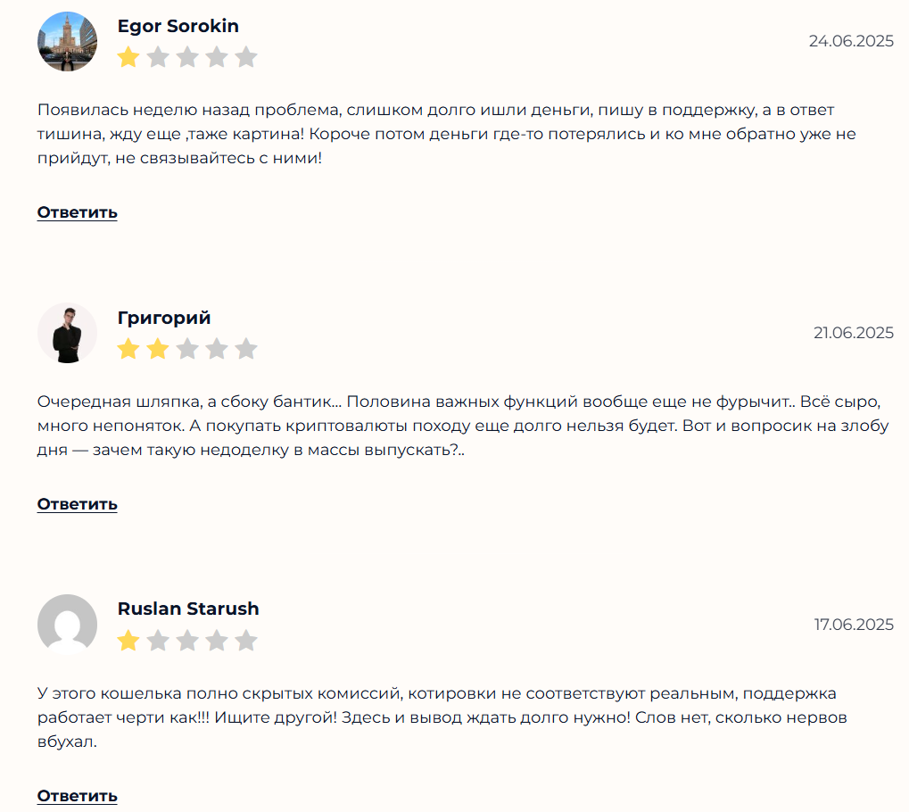 Genext Wallet