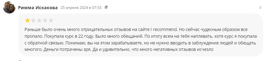 Главный по Мемкоинам | Андрей Кот