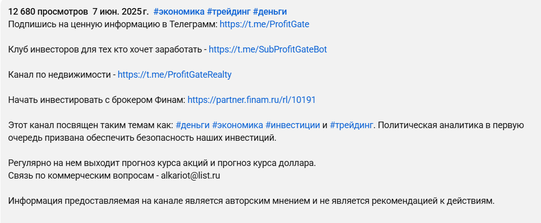 Алексей Кречетов