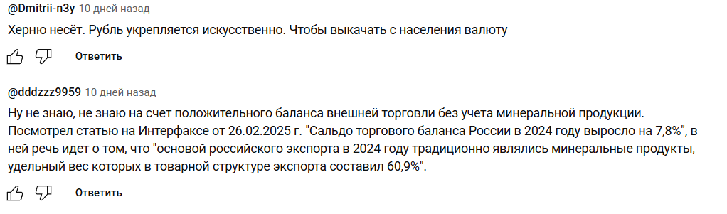 Алексей Кречетов