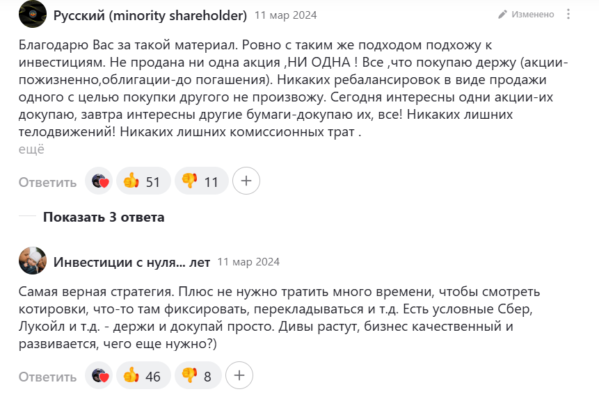 Алексей Кречетов
