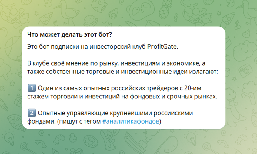 Алексей Кречетов