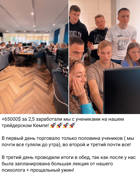 Игорь Андреев