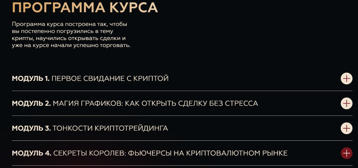 Лана Нагорная