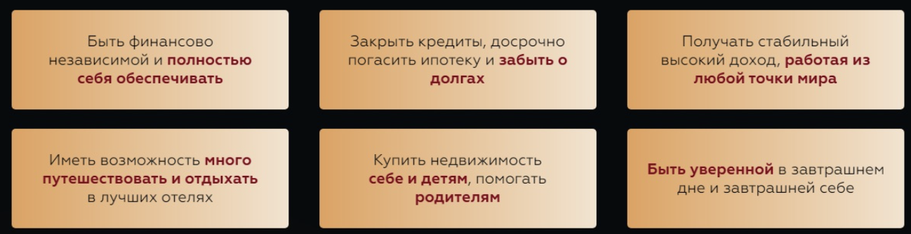 Лана Нагорная