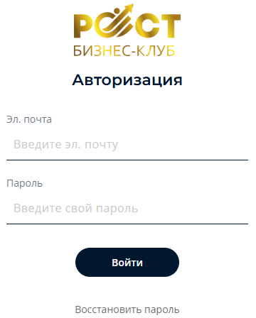 Businessclub Rost ru