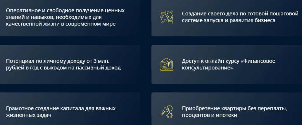 Clubrostmoscow