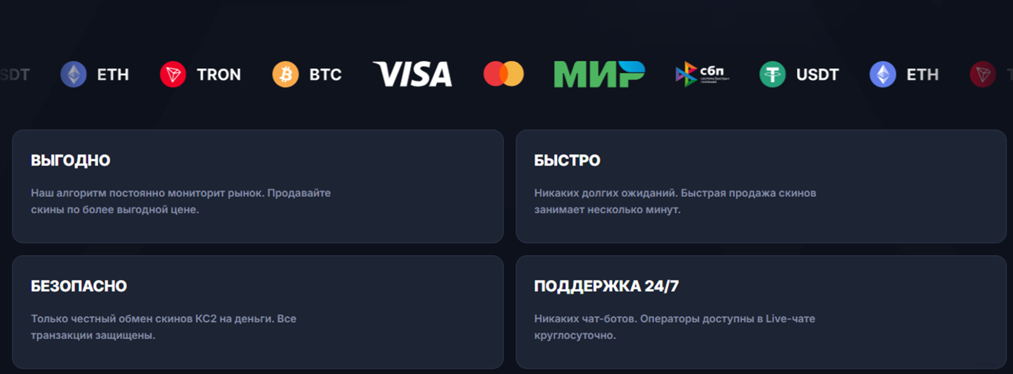 аим маркет отзывы