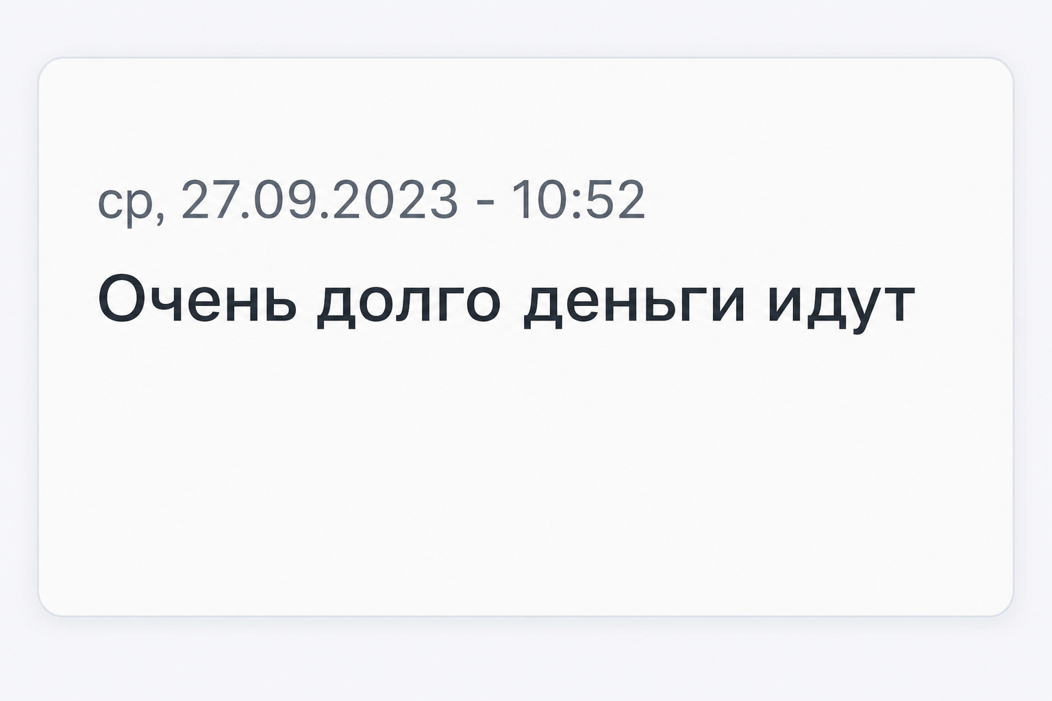 Moneyport 
