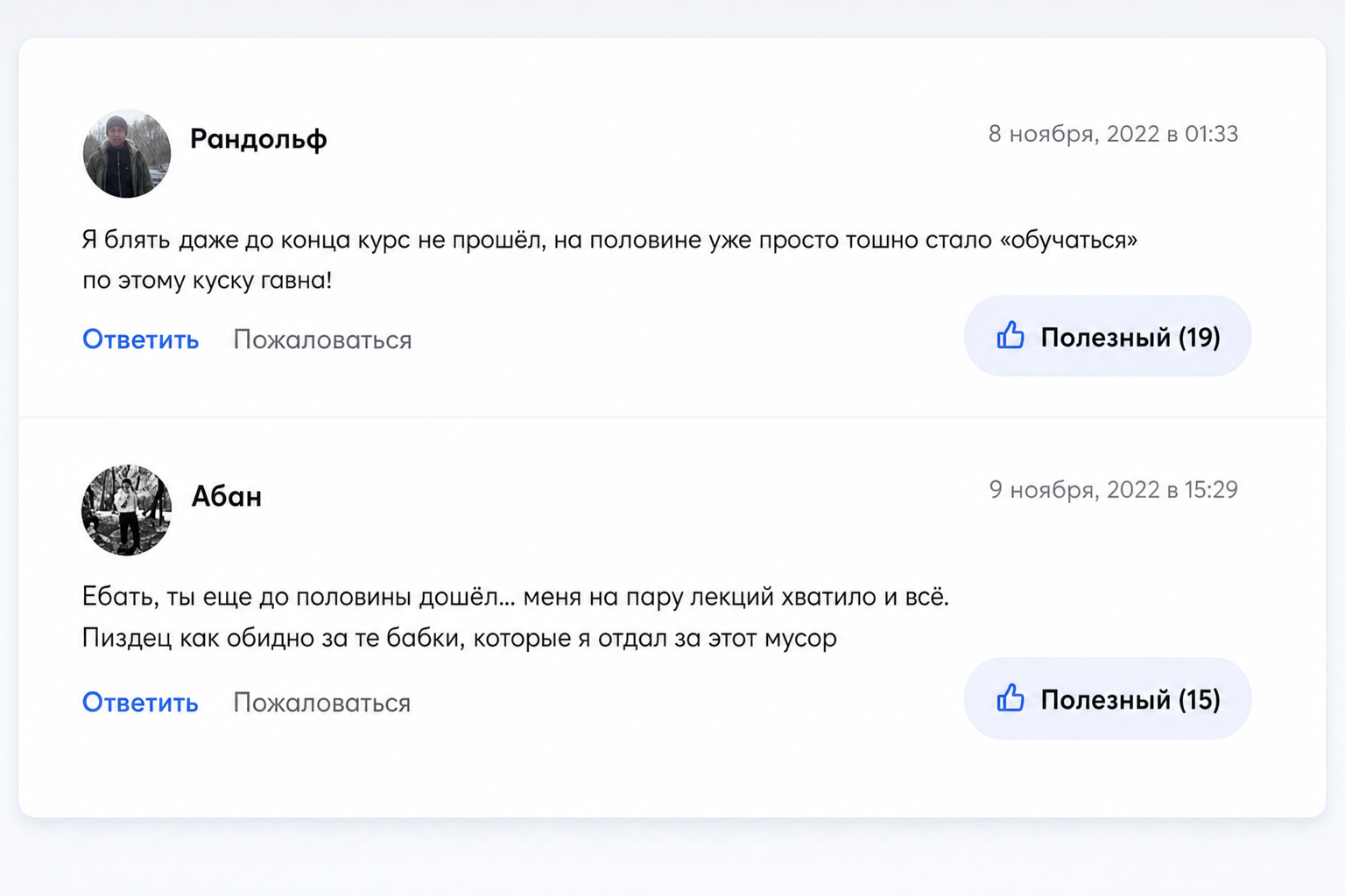 Грааль настоящего трейдинга