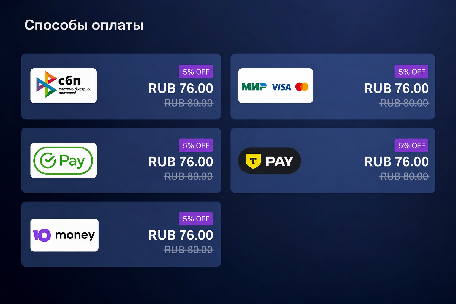 Mobapay 