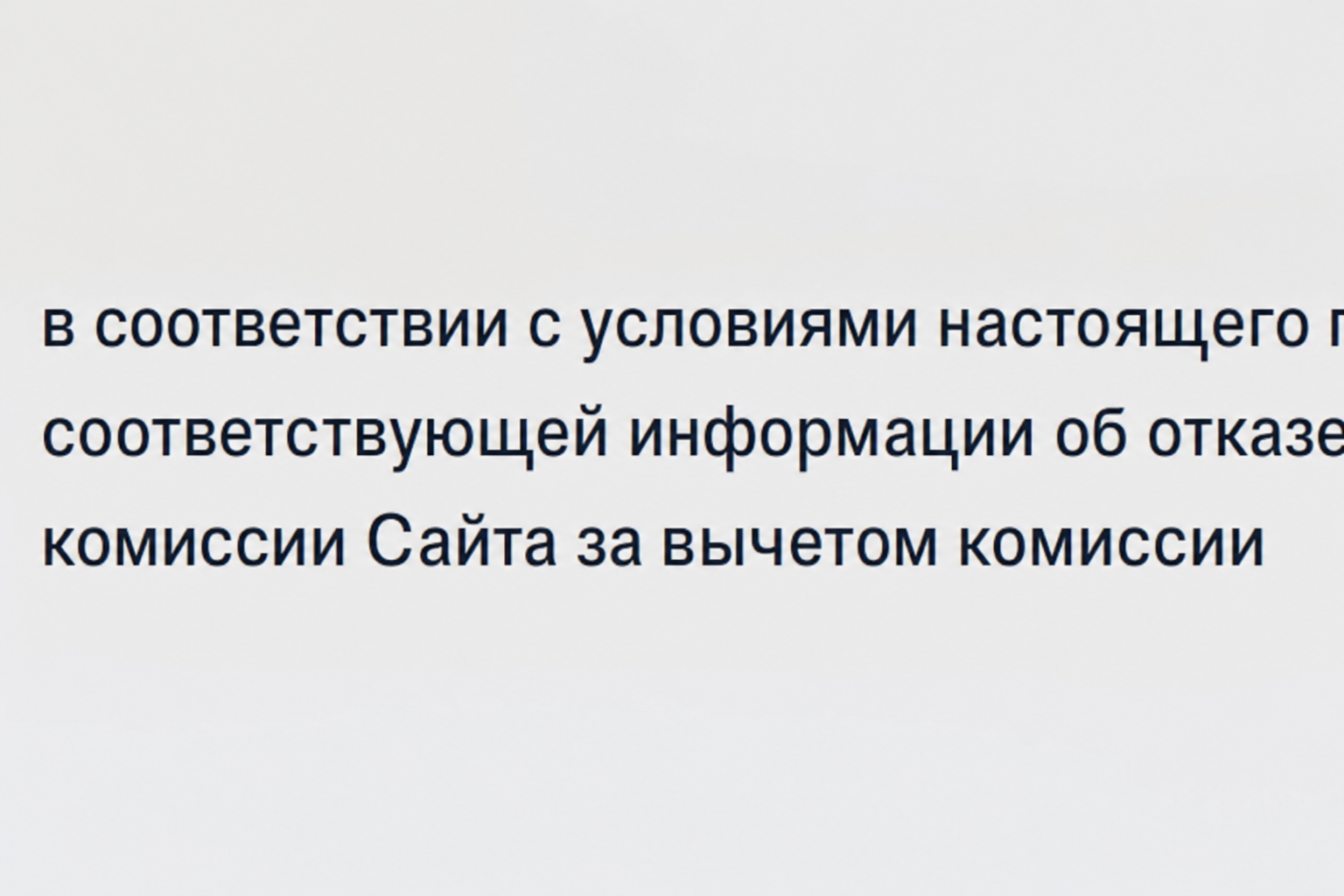 Алекс Жаркий