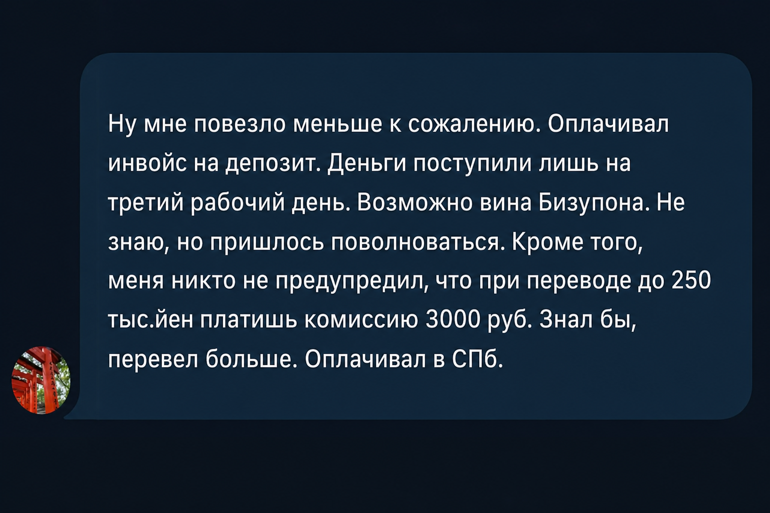 Dzen Pay