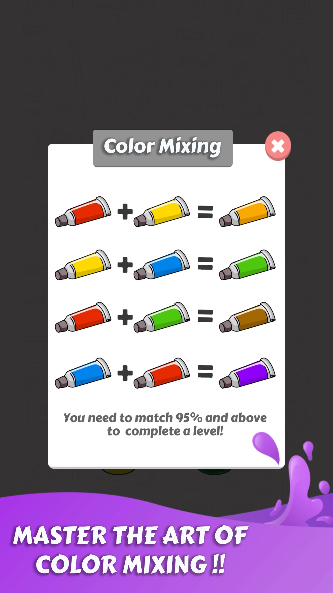water sort color match