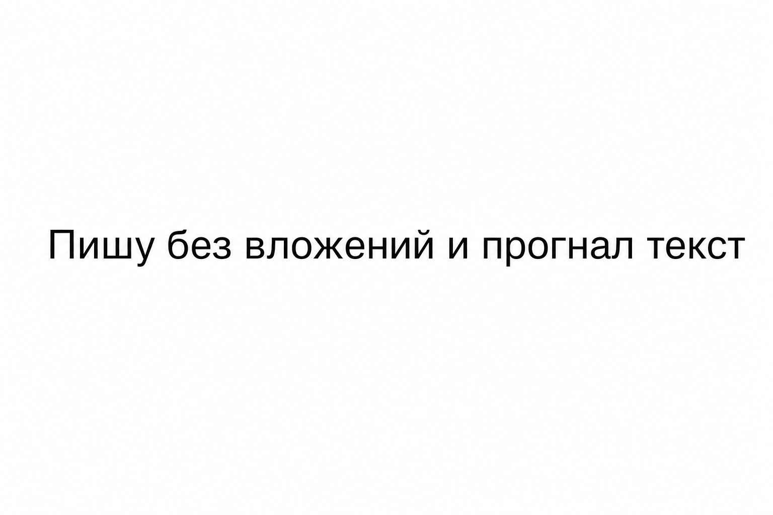 Зеленый Тг Инвестор