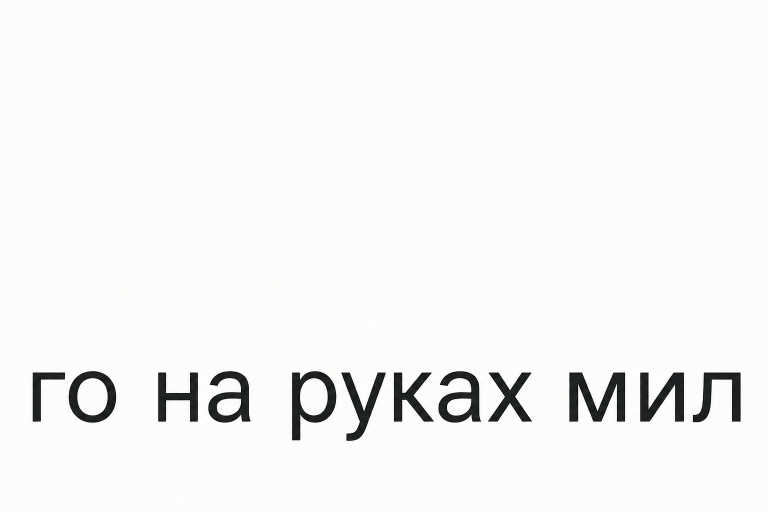 Зеленый Тг Инвестор