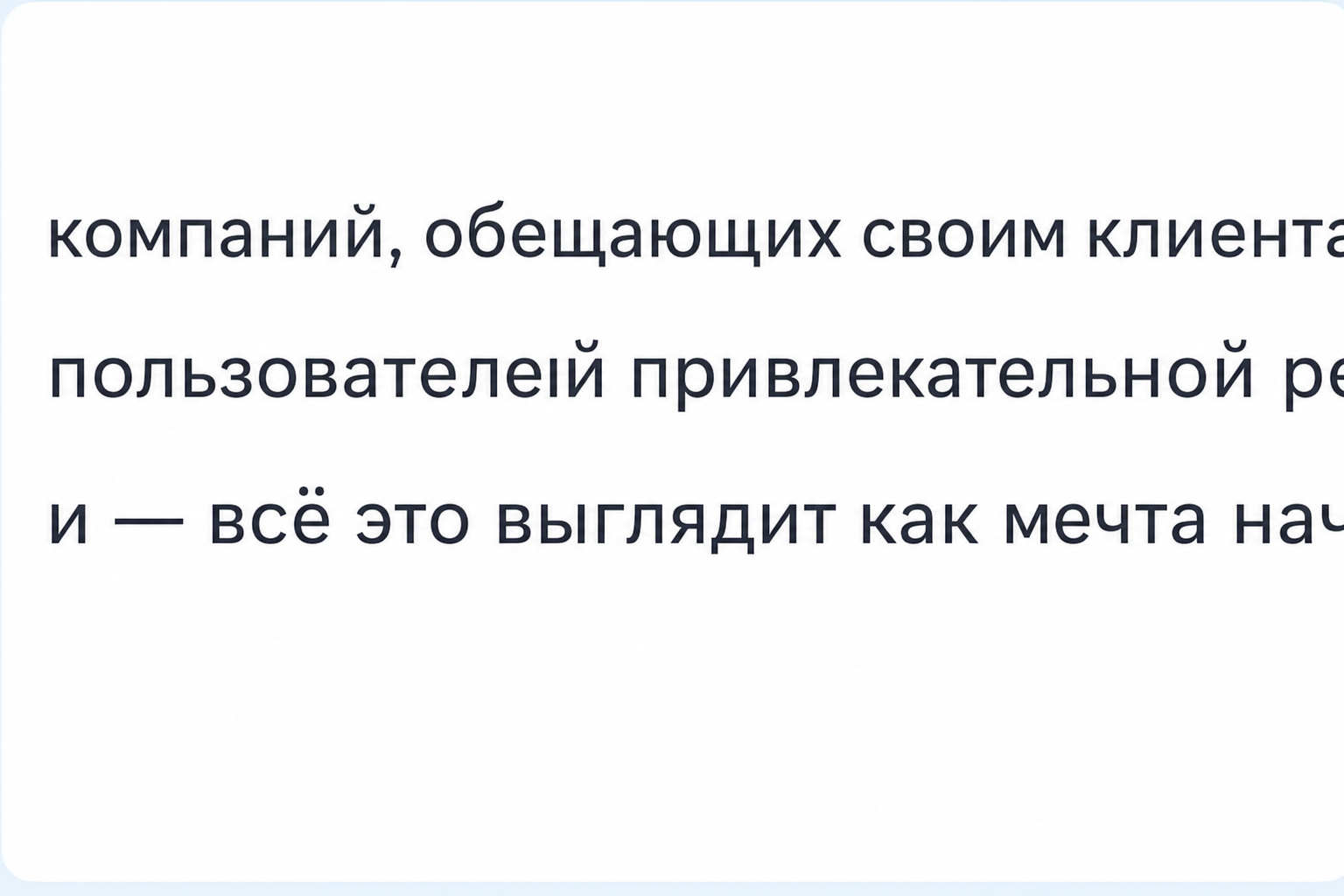 Payscrow 
