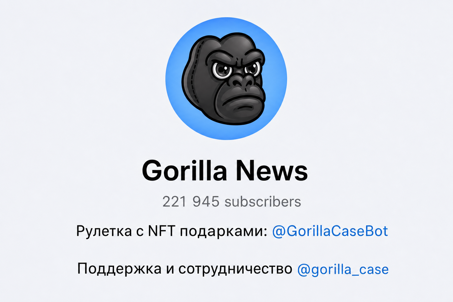 Gorilla Case