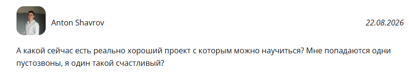 kurtley заработок