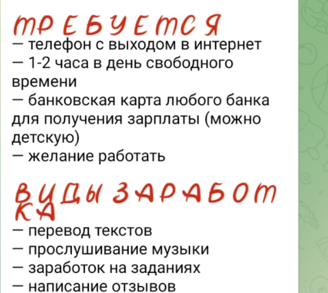 проекте kurtley в сфере smm