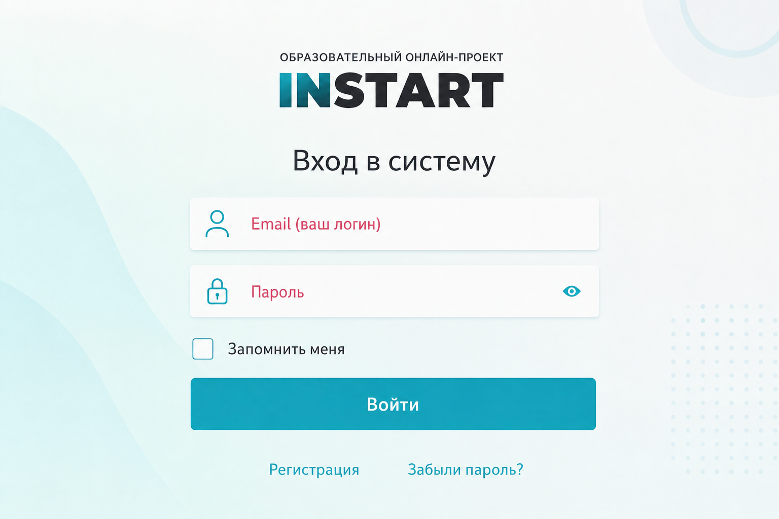 Катерина Нова