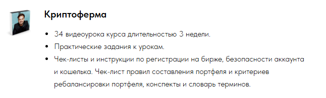 Сергей Косенко