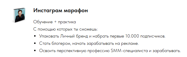 Сергей Косенко